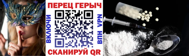 купить  сайты  Миасс  Героин Афган 