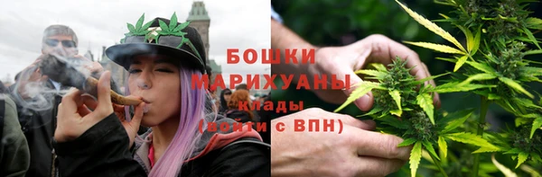 гашиш Арсеньев