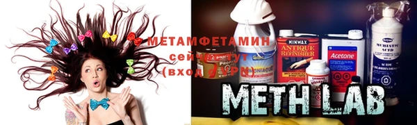 таблы Аркадак
