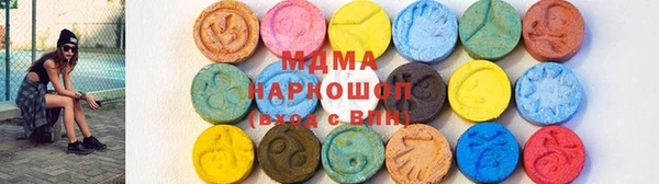 марки nbome Армянск