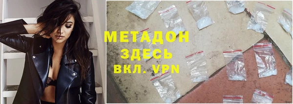 гашиш Арсеньев