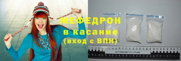 таблы Аркадак