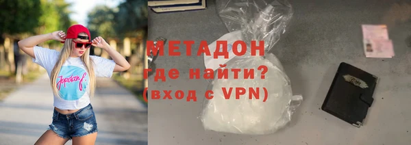 марки nbome Армянск