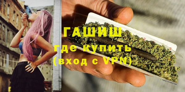 марки nbome Армянск