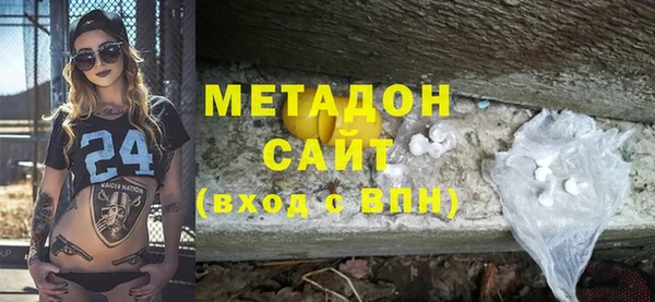 гашиш Арсеньев