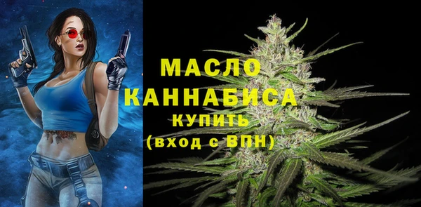таблы Аркадак