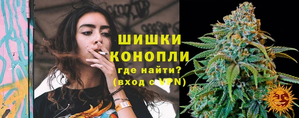 гашиш Арсеньев