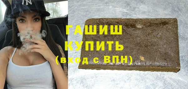 таблы Аркадак