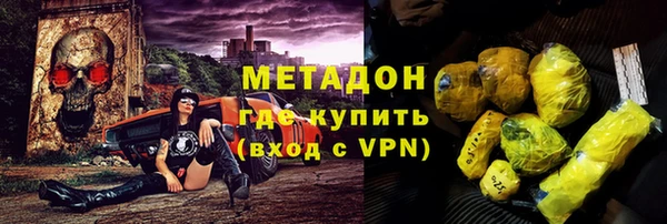марки nbome Армянск