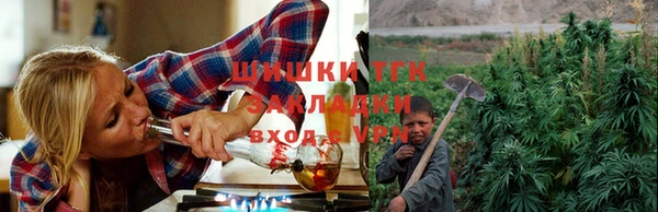 марки nbome Армянск