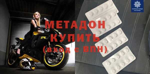 гашиш Арсеньев