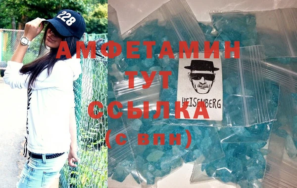 марки nbome Армянск