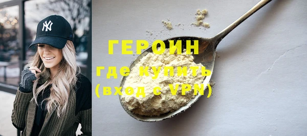 jwh Чердынь