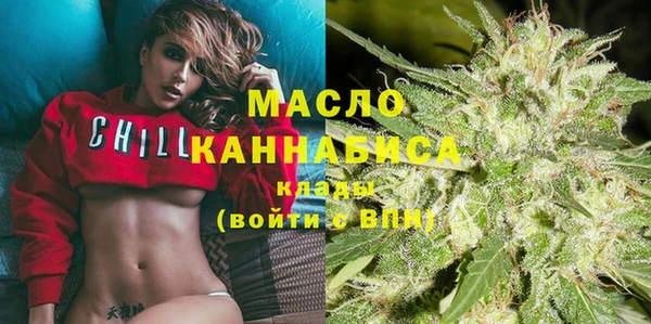 таблы Аркадак