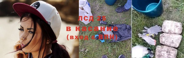 марки nbome Армянск