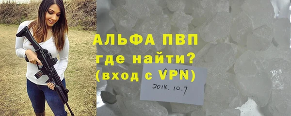 гашиш Арсеньев