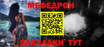 дурь Камышлов