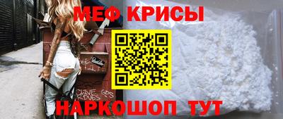герыч Кандалакша