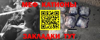 дурь Камышлов