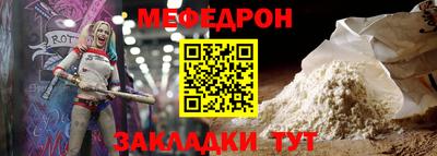 дурь Камышлов