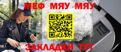 дурь Камышлов
