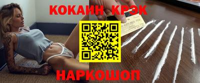 дурь Камышлов