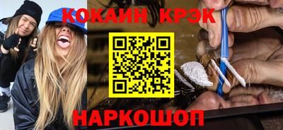 герыч Кандалакша