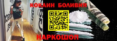 дурь Камышлов