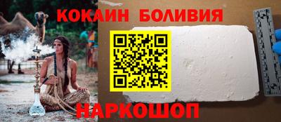 герыч Кандалакша