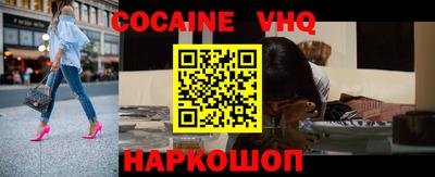 дурь Камышлов