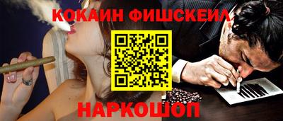 дурь Камышлов