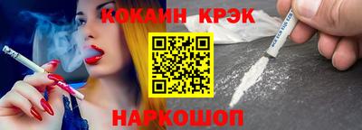 дурь Камышлов