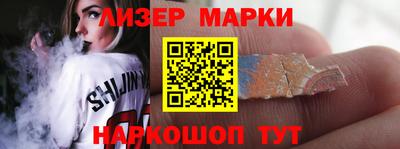 дурь Камышлов