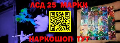 герыч Кандалакша