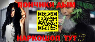 герыч Кандалакша