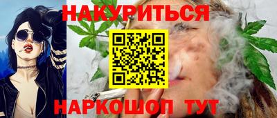 герыч Кандалакша