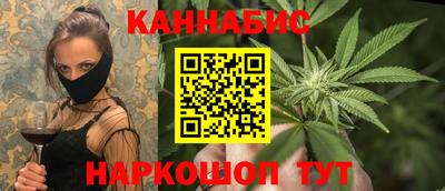 герыч Кандалакша
