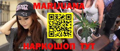 гидра Конаково