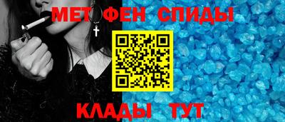 герыч Кандалакша