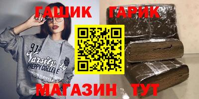 дурь Камышлов