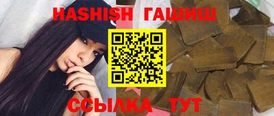 дурь Камышлов