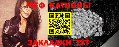 гидра Канаш
