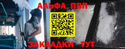 дурь Камышлов