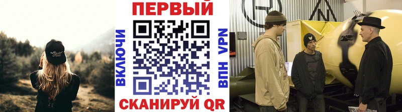 кракен как войти  Миасс  Метамфетамин Methamphetamine 